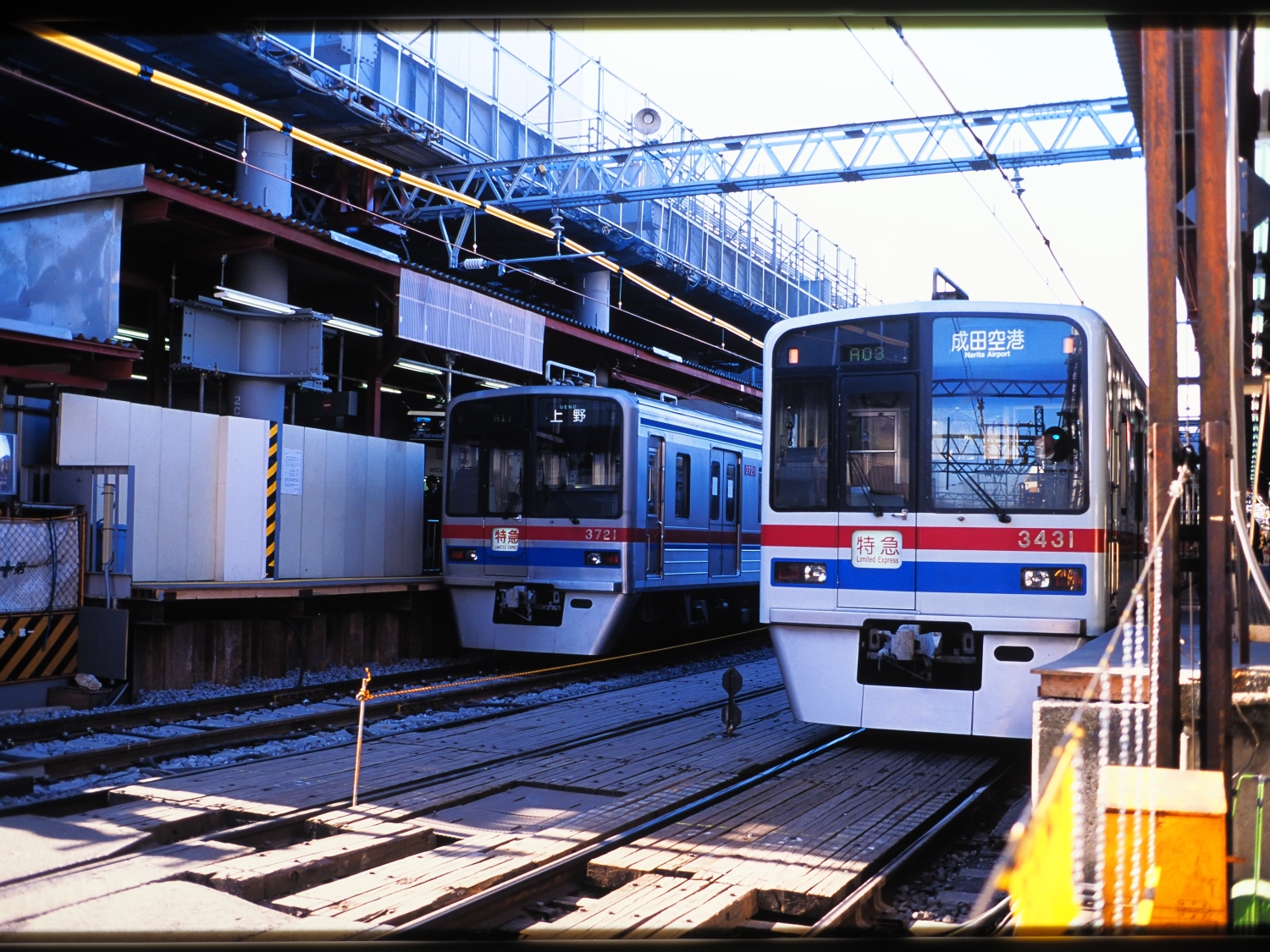 京成船橋、地平線だった時代・RAILRAILRAIL・鉄道写真 | RAILRAILRAIL