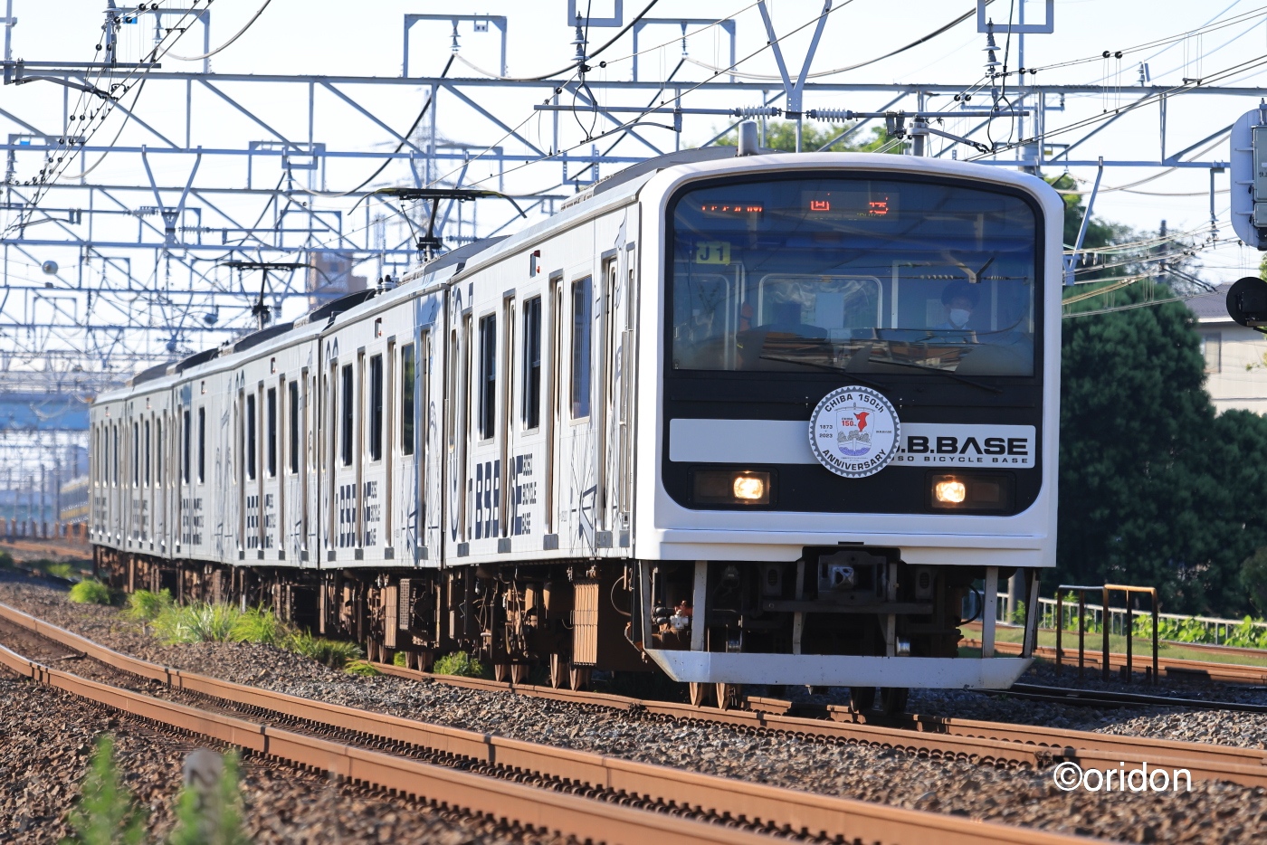 B .B .BASE、千葉県150周年ヘッドマークを掲出 | RAILRAILRAIL 毎日鉄道写真とともに！